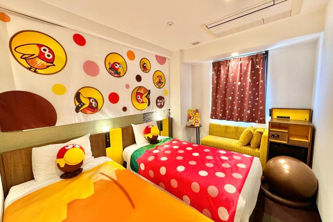 Photo of Bedroom in Ota