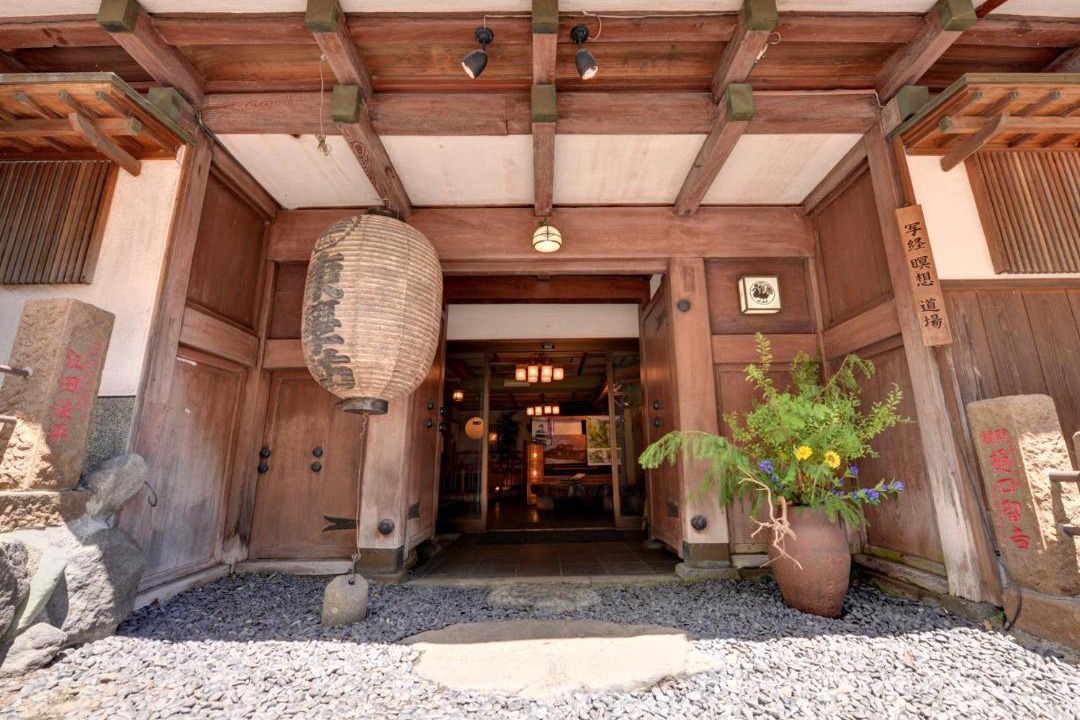 Photo of Others in Isehara