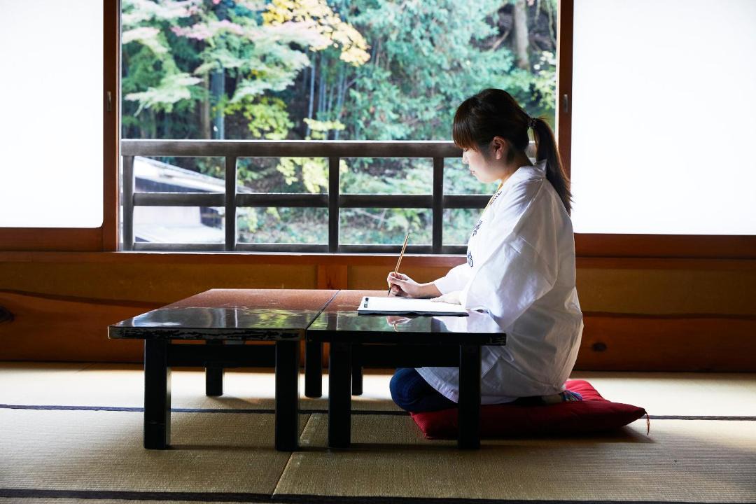 Photo of Others in Isehara