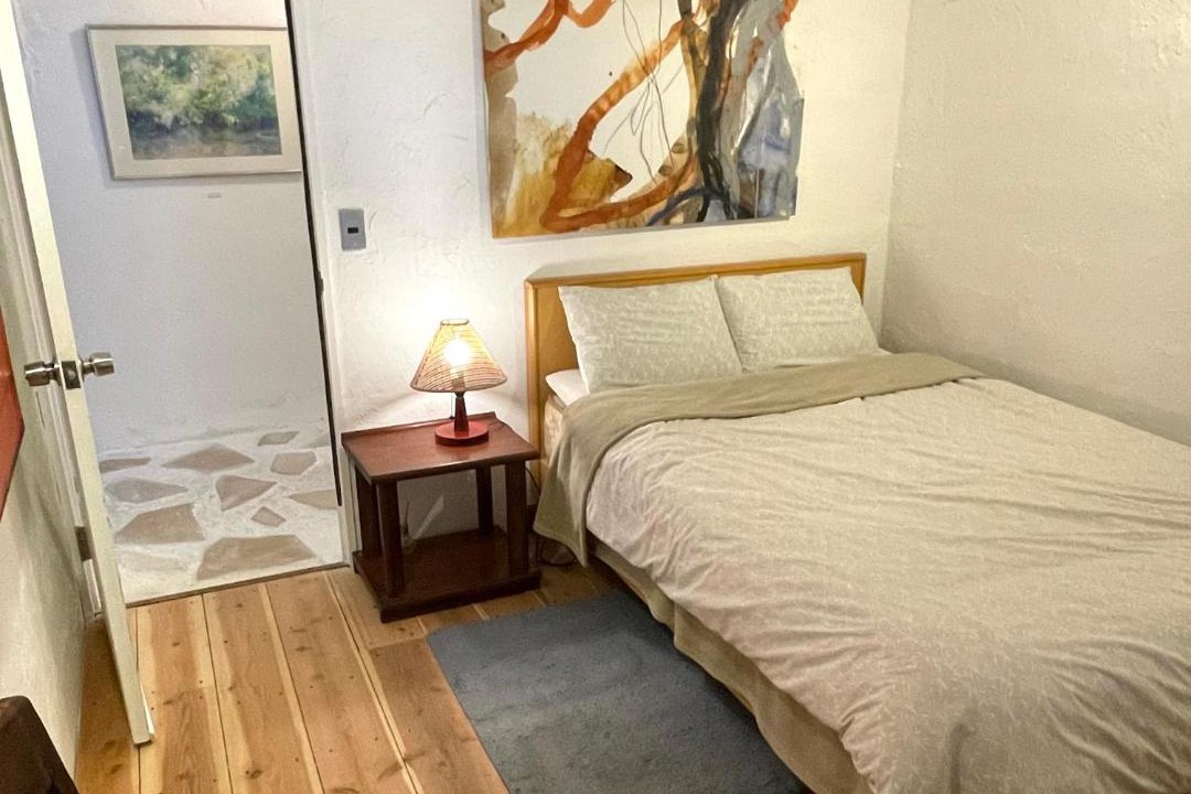Photo of Bedroom in Hara