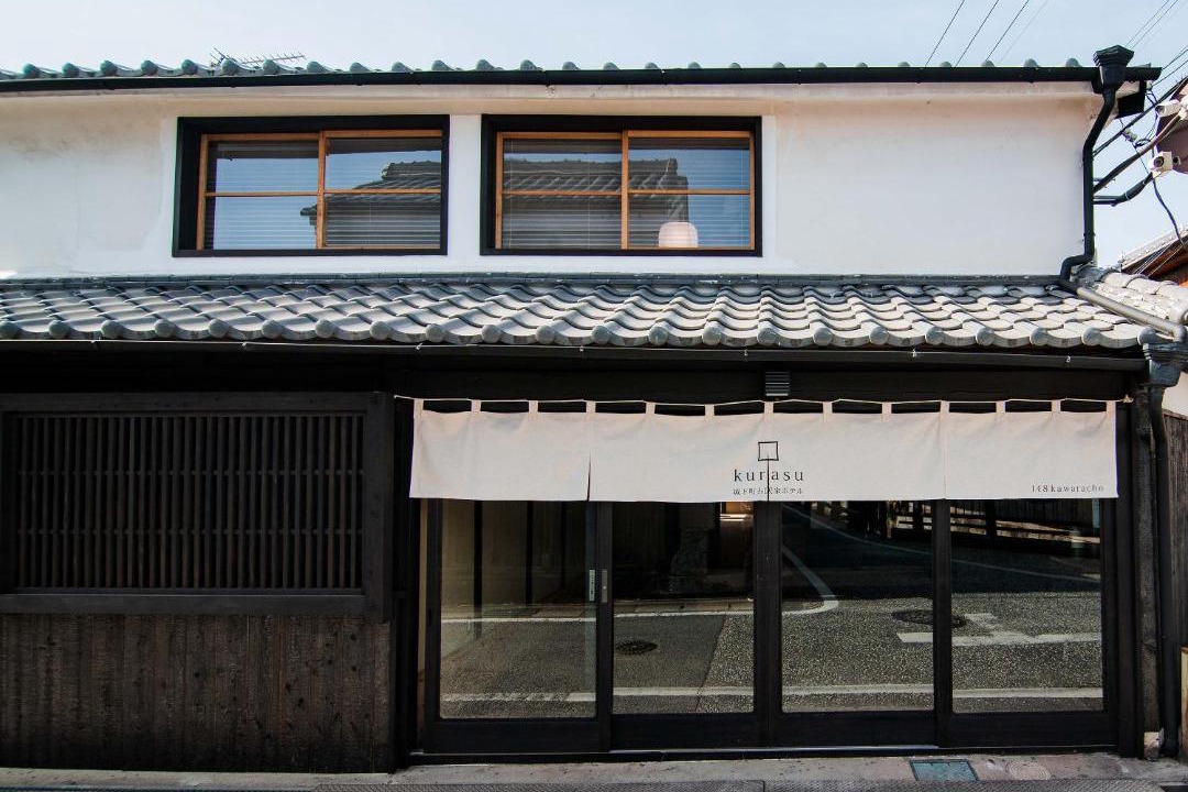 Photo of Others in Tatsuno
