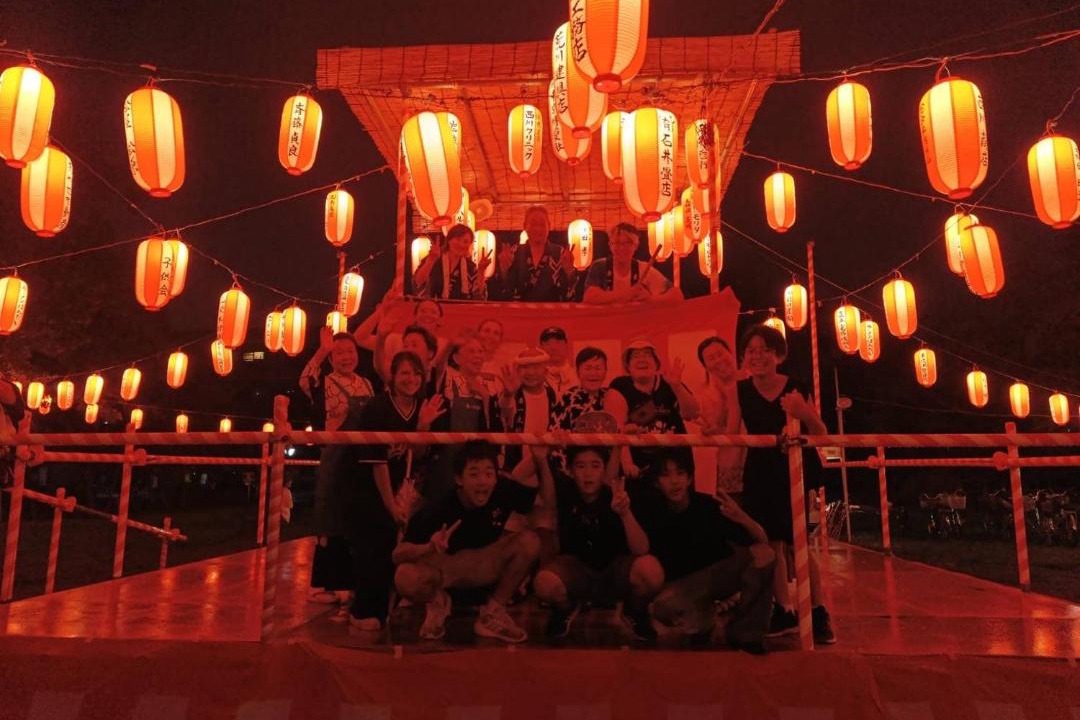 Photo of Others in Adachi