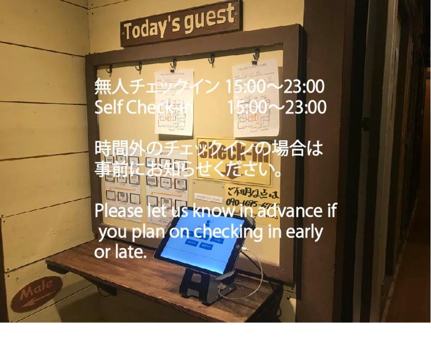 Photo of Others in Ichinomiya