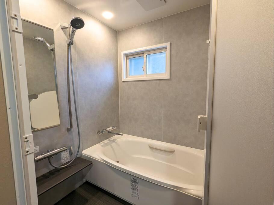 Photo of Bathroom in Yoichi