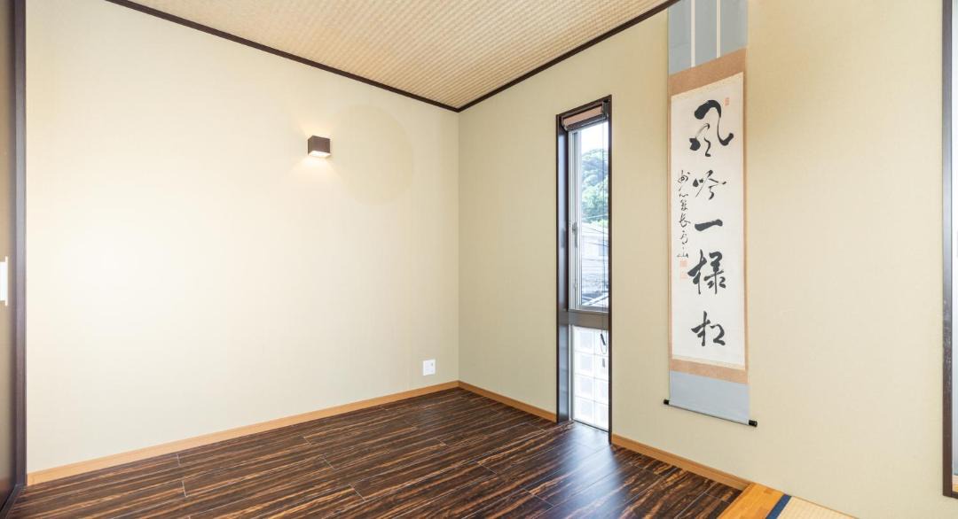 Photo of Others in Arashiyama