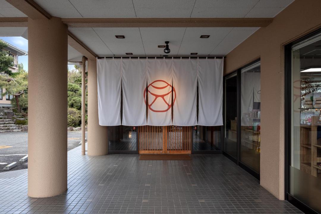 Photo of Others in Ureshino