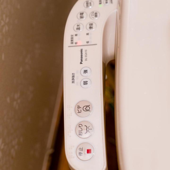 Photo of Bathroom in Minamisenju