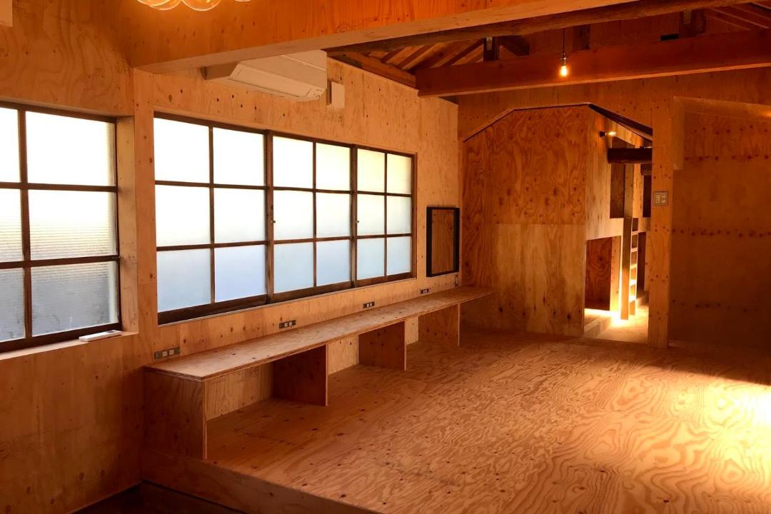Photo of Bathroom in Geisei-mura