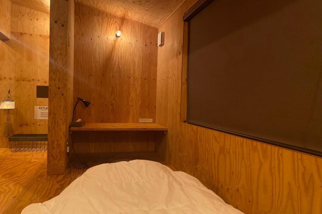 Photo of Bedroom in Geisei-mura