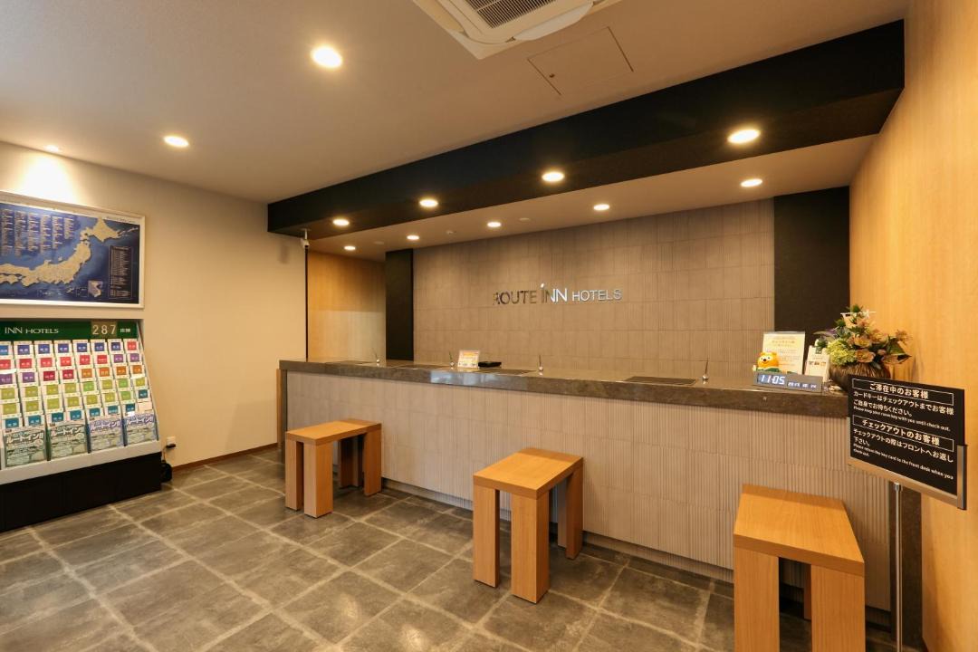 Photo of Others in Toyohashi