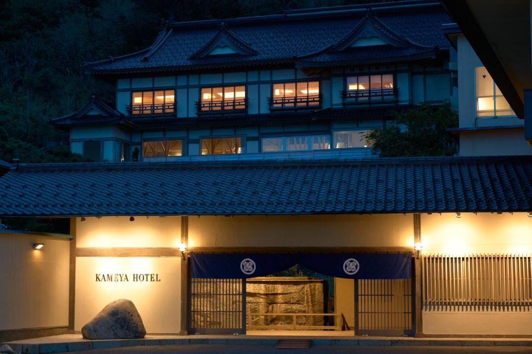 Photo of Others in Yunohama Onsen