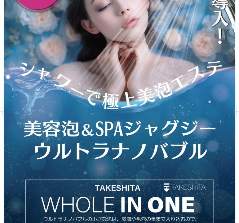 Photo of Others in Dogenzaka