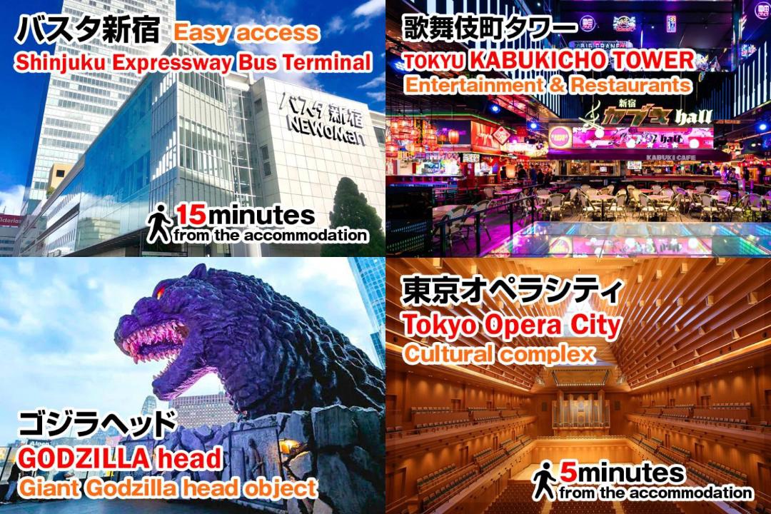 Photo of Others in Nishi-Shinjuku