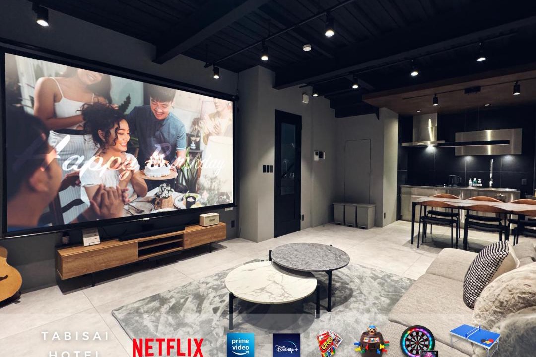 Photo of Livingroom in Chuo-ku