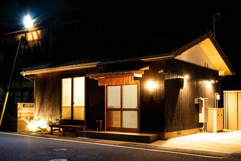 Photo of Others in Omihachiman