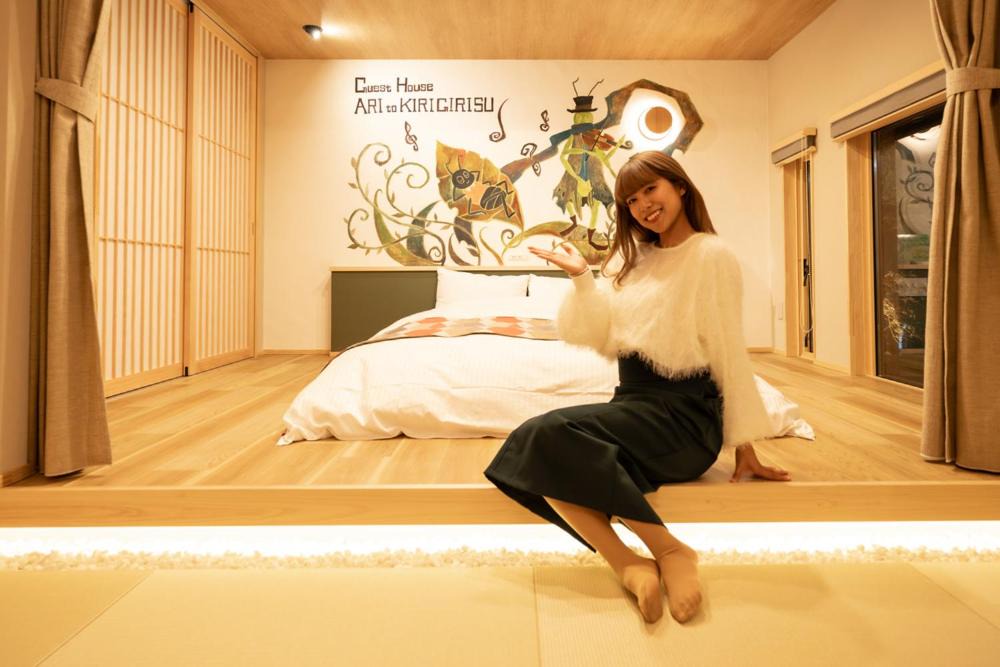 Photo of Bedroom in Omihachiman