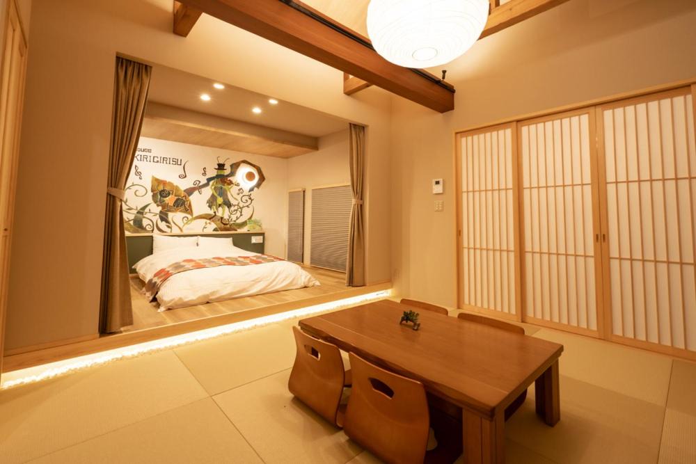 Photo of Others in Omihachiman
