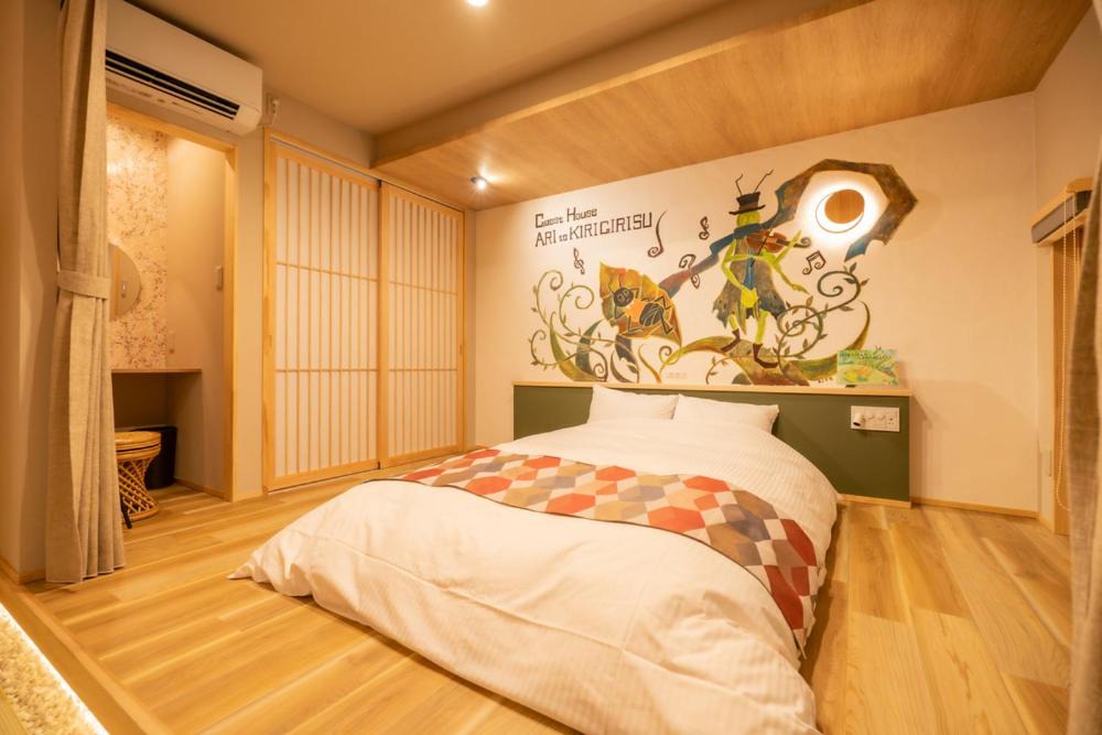 Photo of Bedroom in Omihachiman