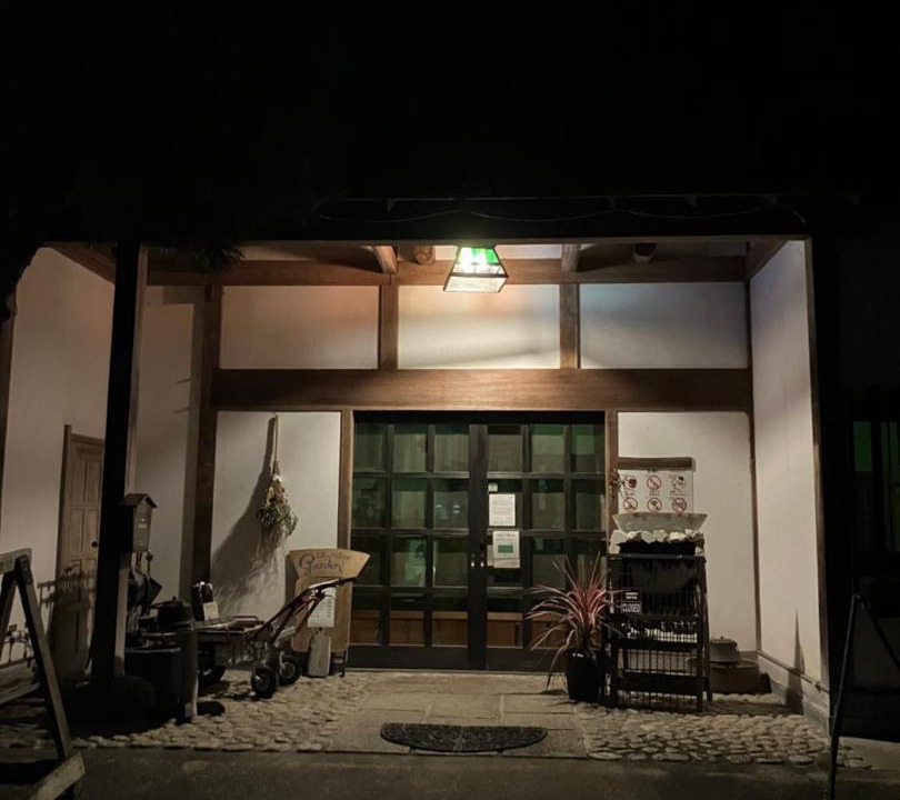 Photo of Others in Akiruno