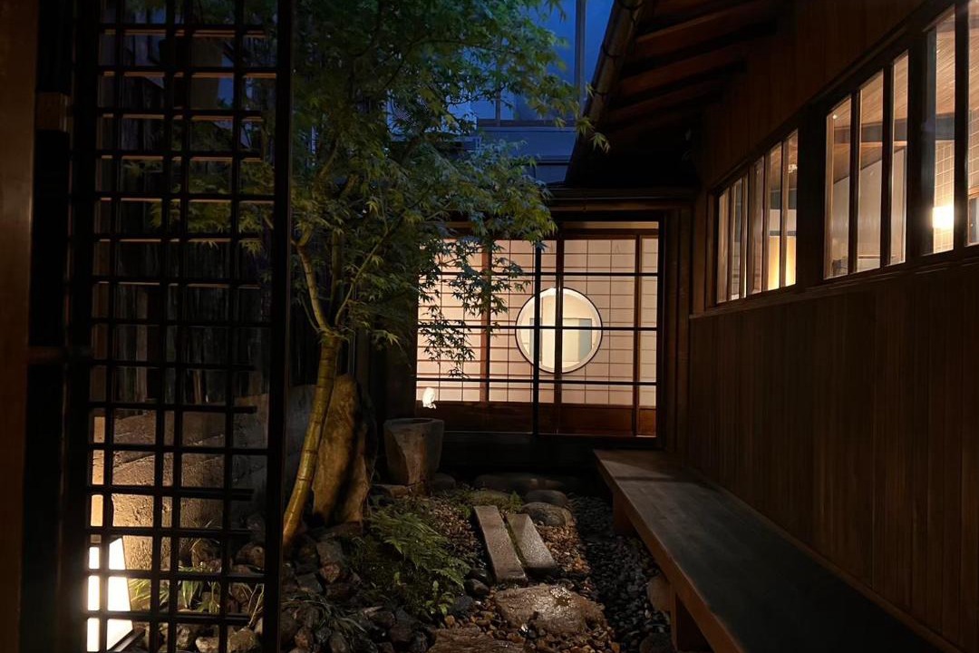 Photo of Others in Maizuru