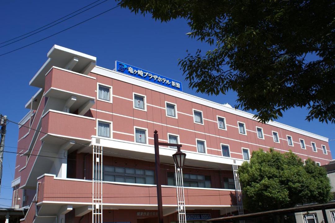 Photo of Others in Ryugasaki