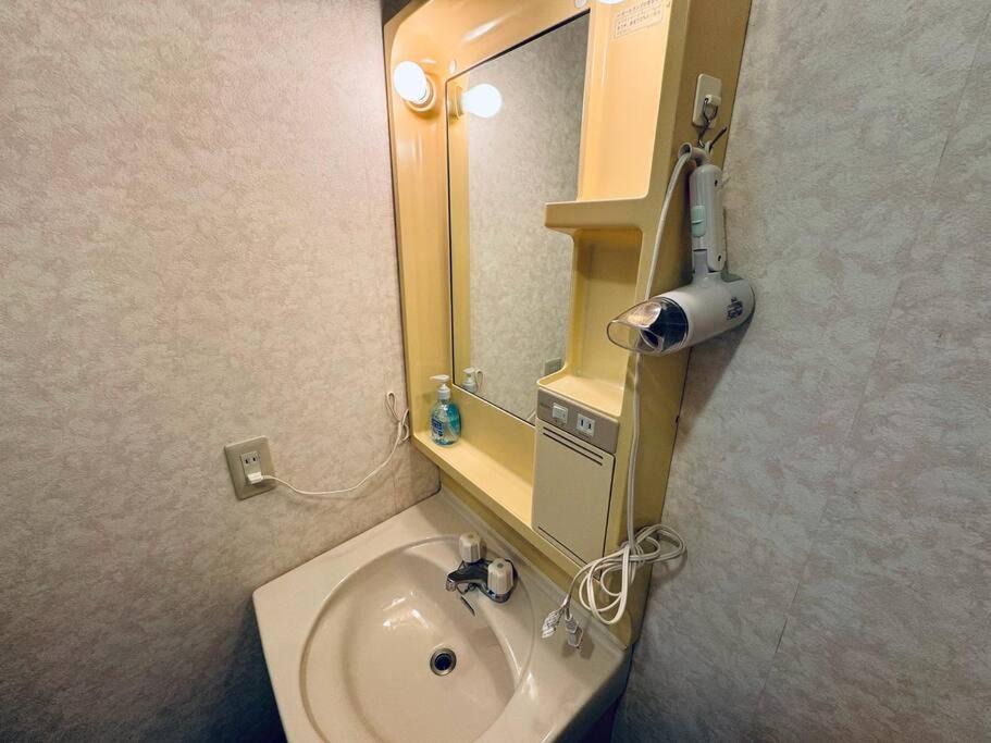 Photo of Bathroom in Tobetsu