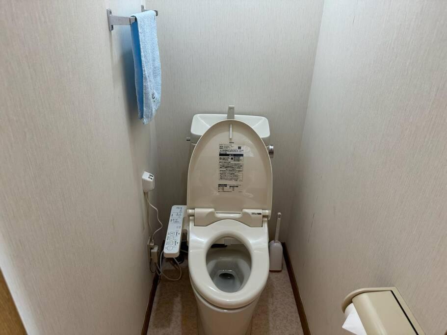 Photo of Bathroom in Tobetsu