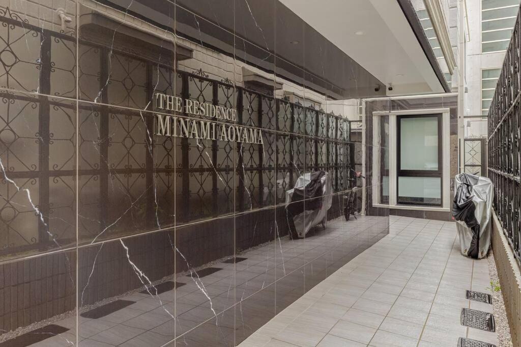 Photo of Bathroom in Minamiaoyama