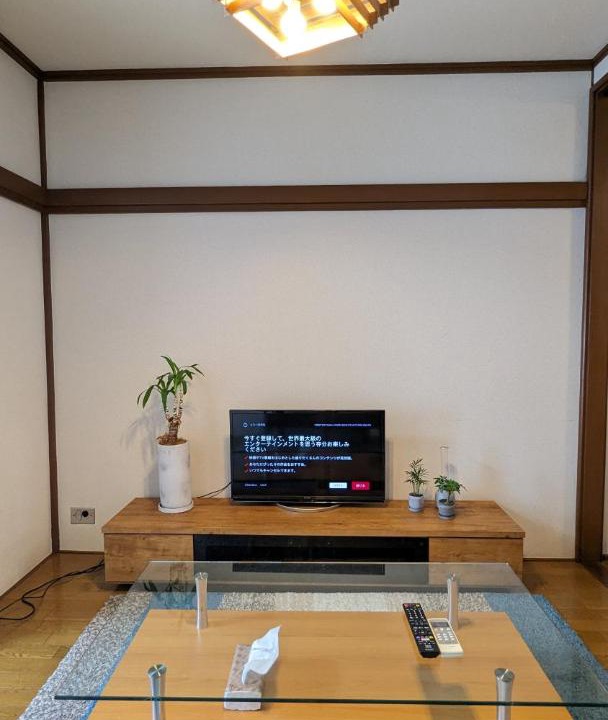 Photo of Livingroom in Suginami