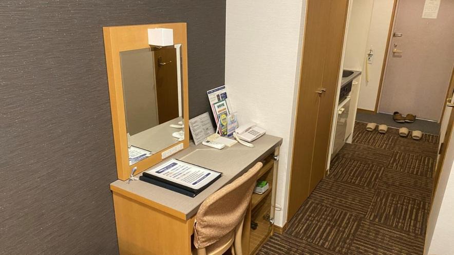 Photo of Others in Ryugasaki