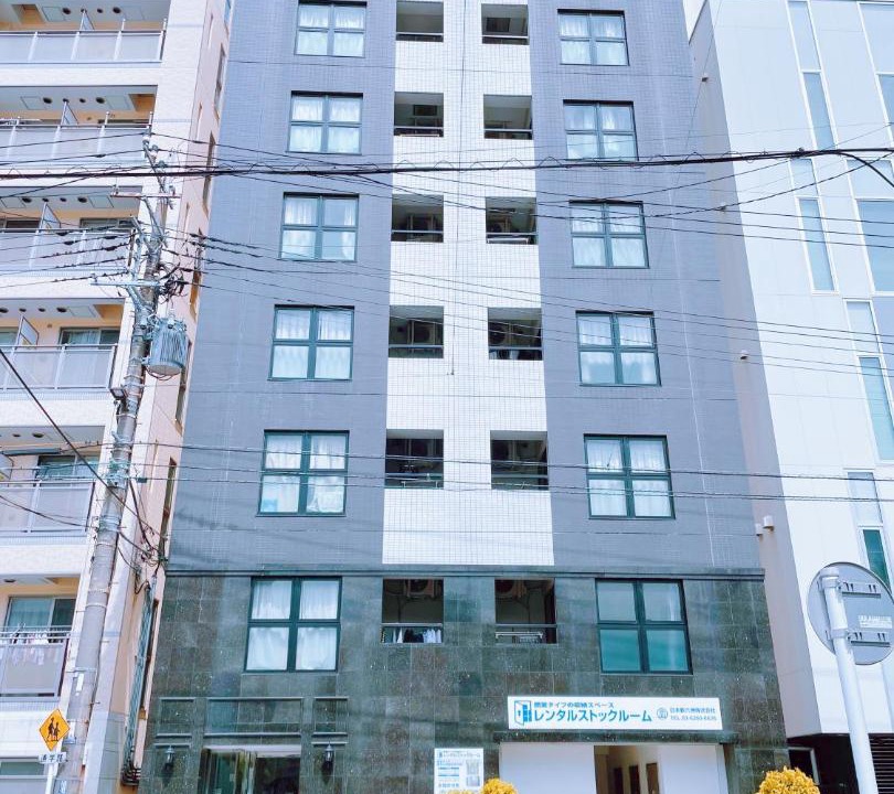 Photo of Others in Chitose