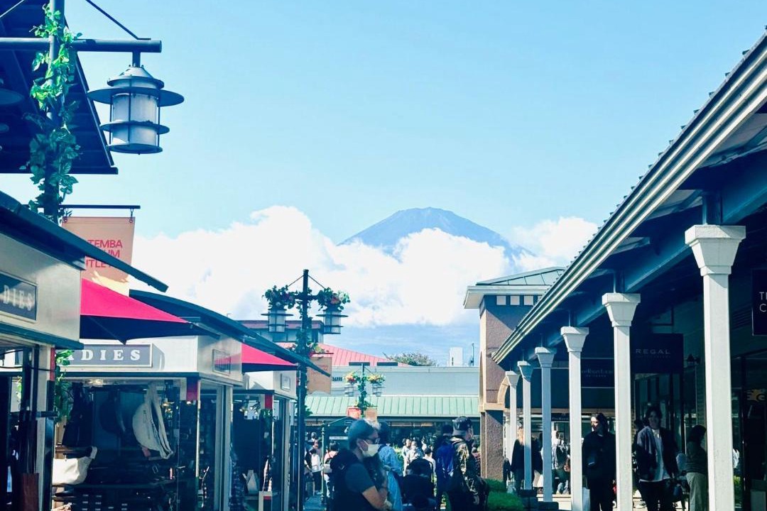 Photo of Others in Gotemba