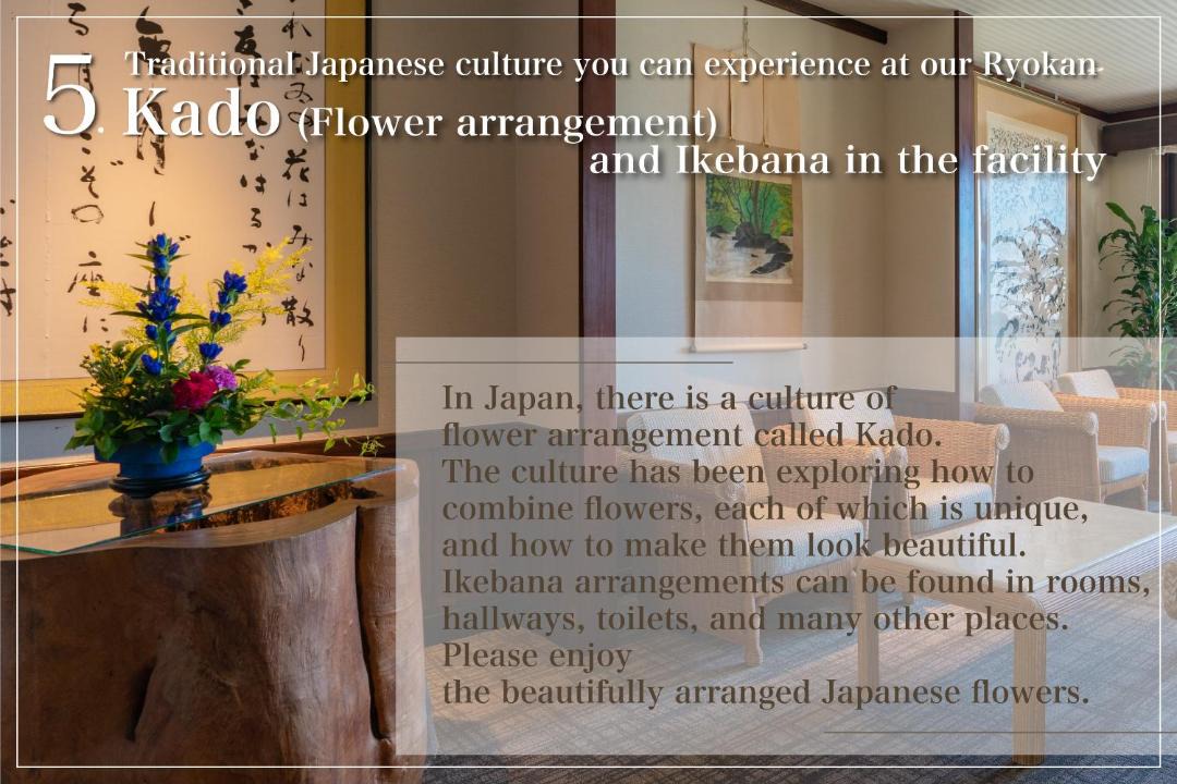 Photo of Others in Kawazu