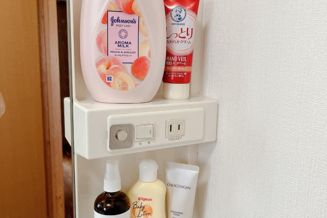 Photo of Bathroom in Hita