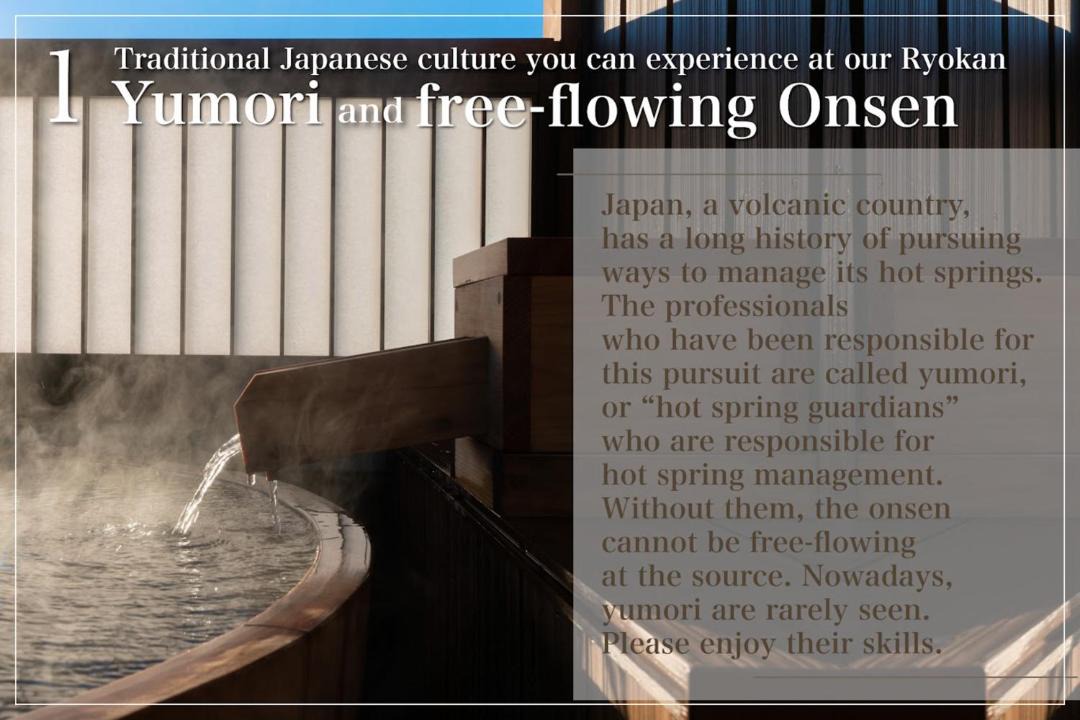 Photo of Others in Kawazu