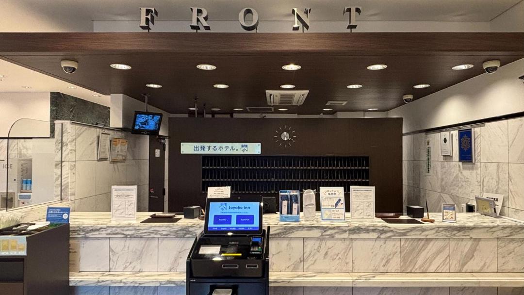 Photo of Others in Toyohashi