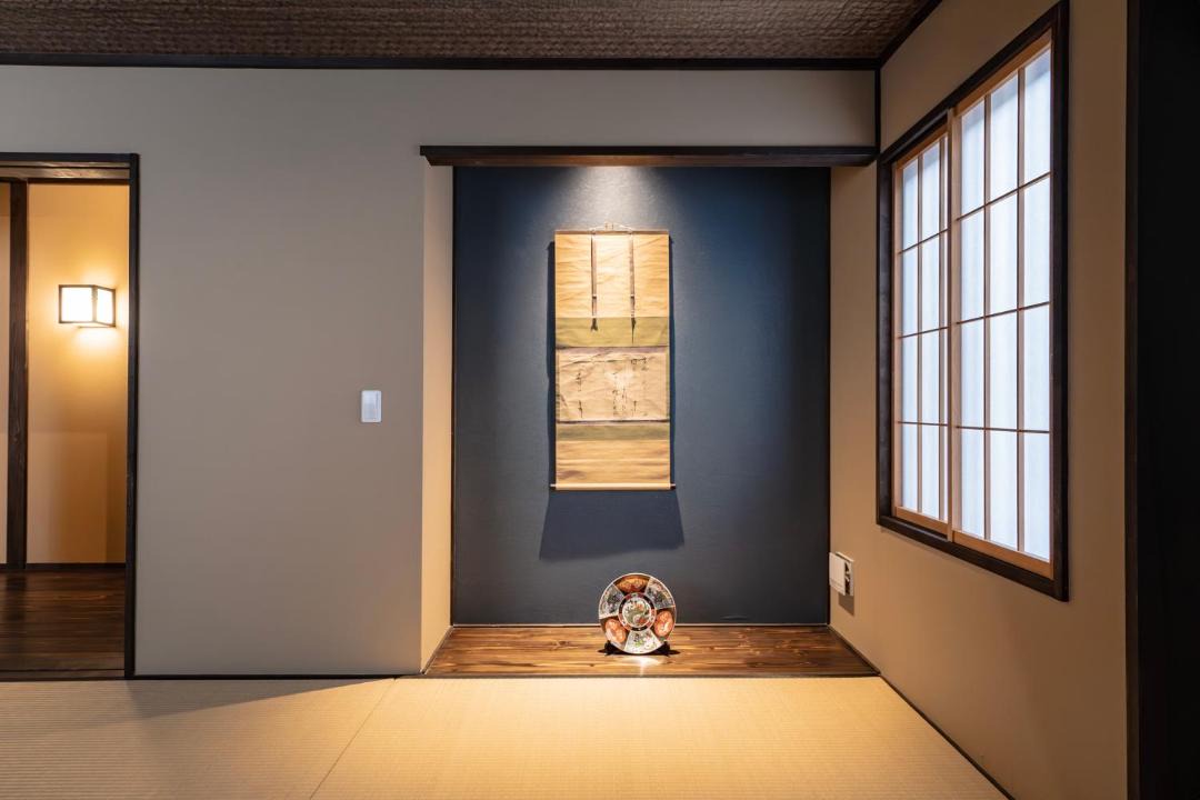 Photo of Others in Arashiyama