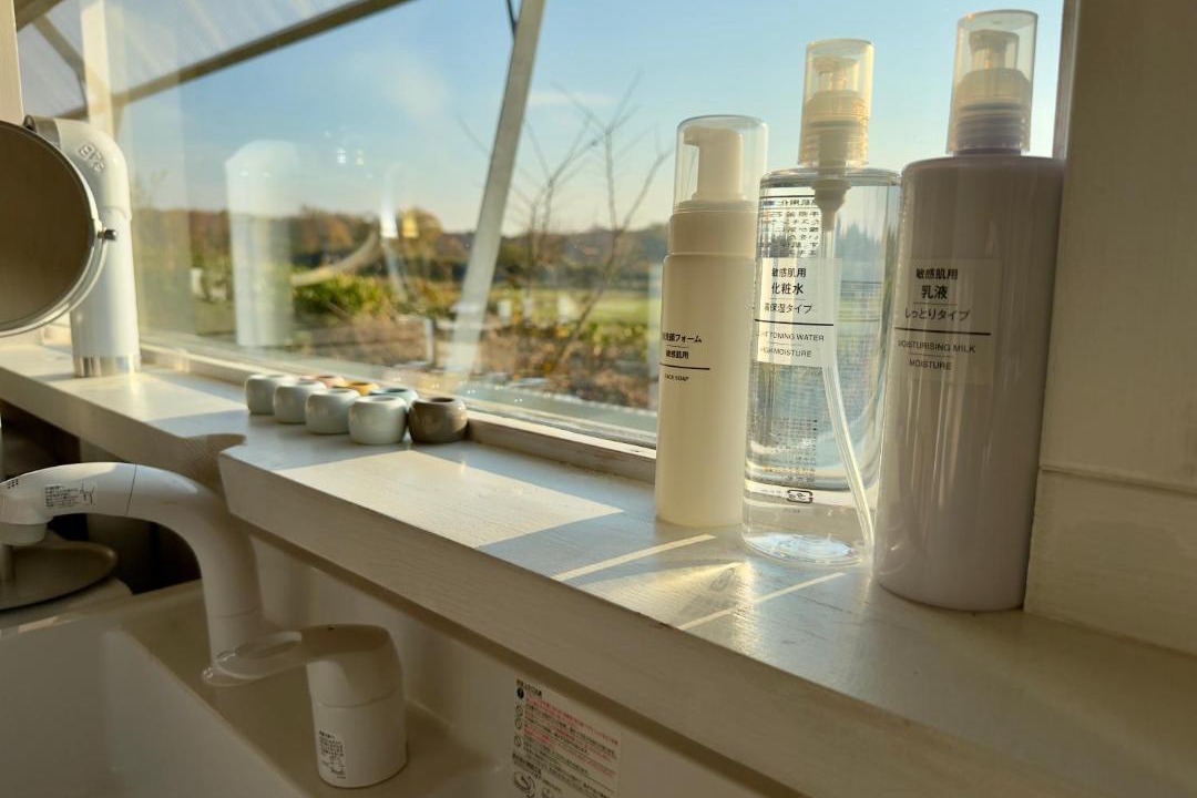 Photo of Bathroom in Tobetsu