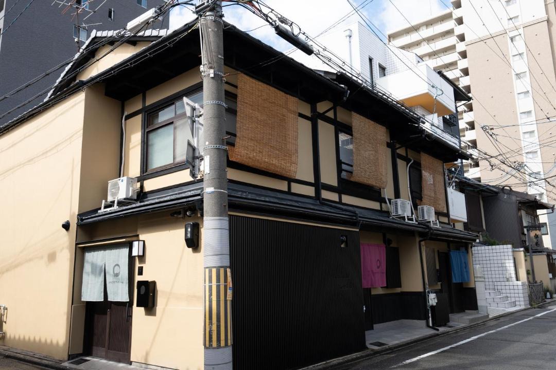 Photo of Others in Shimogyo