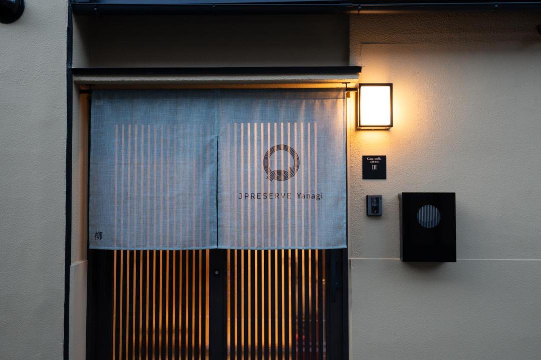 Photo of Others in Shimogyo