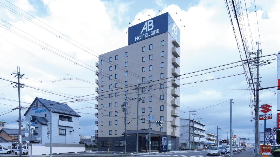 Photo of Buildings in Konan