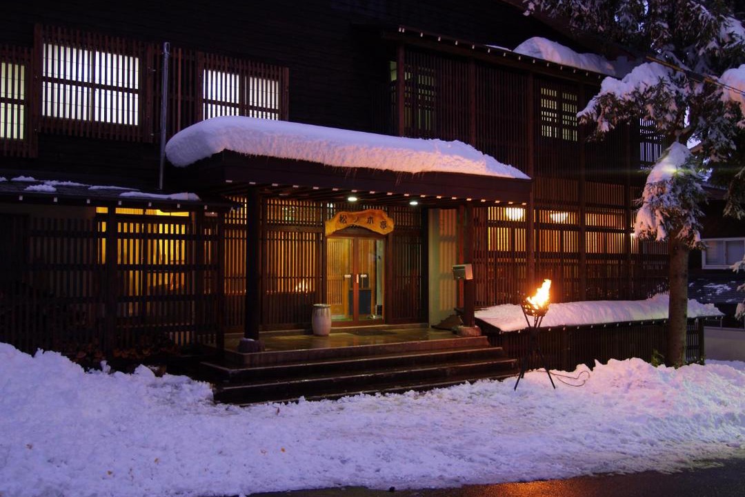 Photo of Others in Kitaazumi-gun