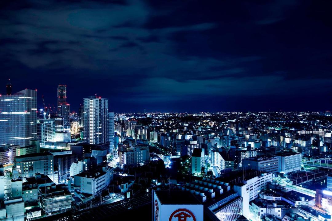 Photo of Others in Nishi