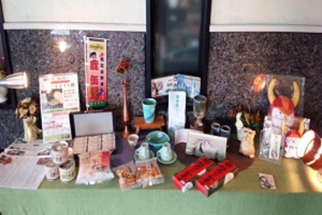 Photo of Others in Higashiomi