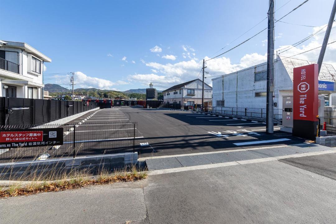 Photo of Others in Iwakuni
