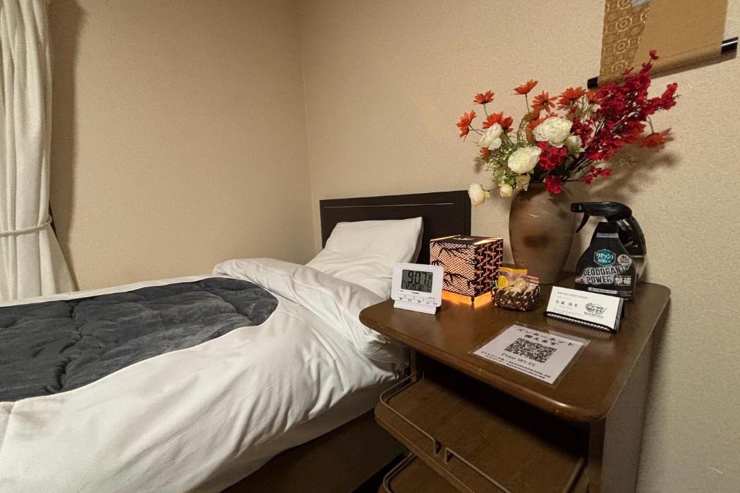 Photo of Bedroom in Otsu