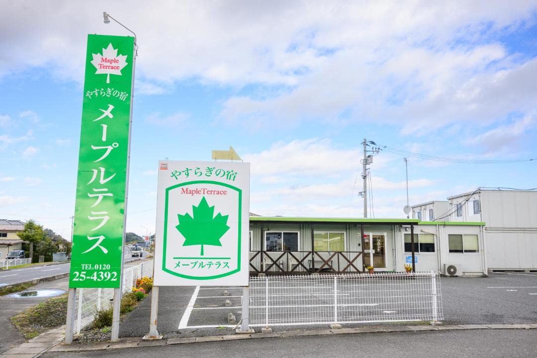 Photo of Others in Isinomaki