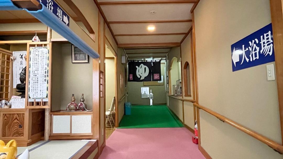 Photo of Others in Murakami