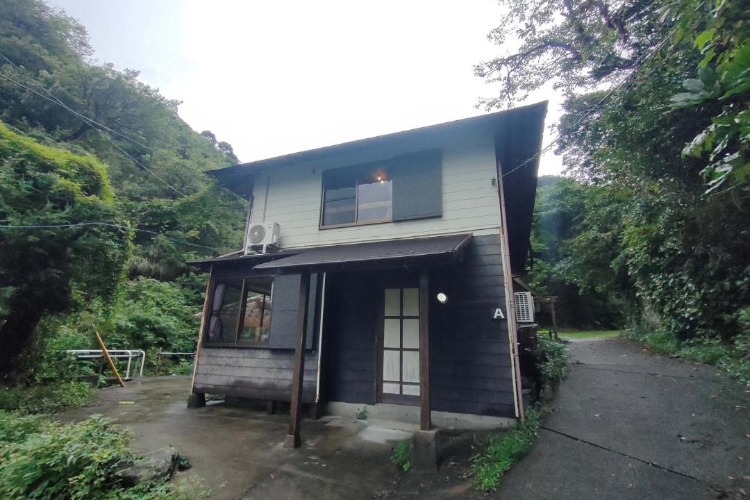 Photo of Others in Nishina