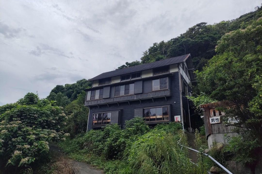 Photo of Others in Nishina
